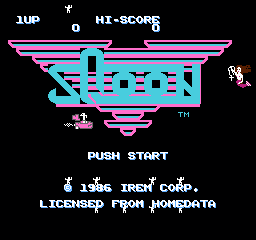 潜艇大作战 (日版) (射击)